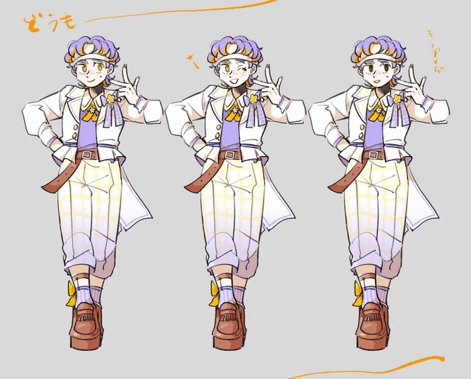 (サ終レベルに絵が描けてないのですが)最近描いたやつ全部創作です 