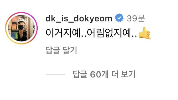 데이 tweet media