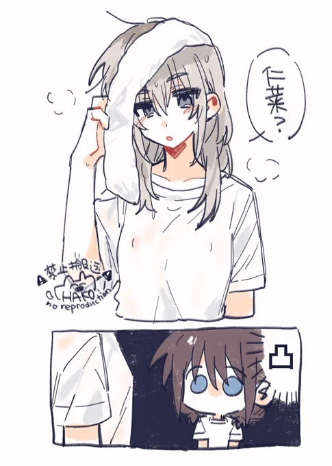 #ガルクラ
#になもも 
スケベ 