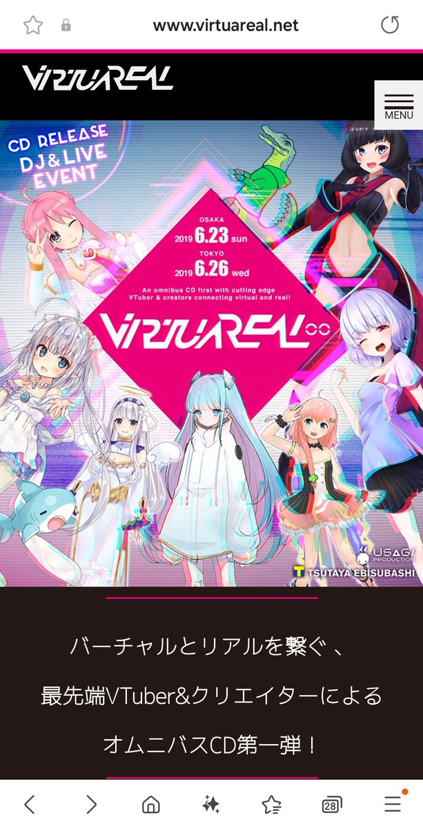 yonekan0128's tweet photo. バーチャリアル00から5年経ったらしい
自分参加したのは東京の方だけど、懐かしいね
高鳴って\いるはーと!/
#VR00 https://t.co/tceCoUiDVh
