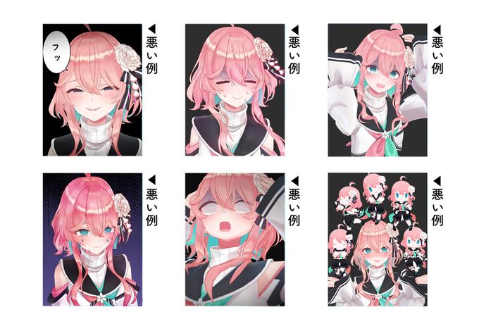 花雲くゆりで学ぶ美しい証明写真 
