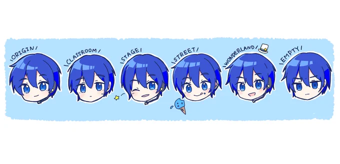 最近各セカイのKAITOさんに情緒掻き乱されてる記念 #prsk_FA