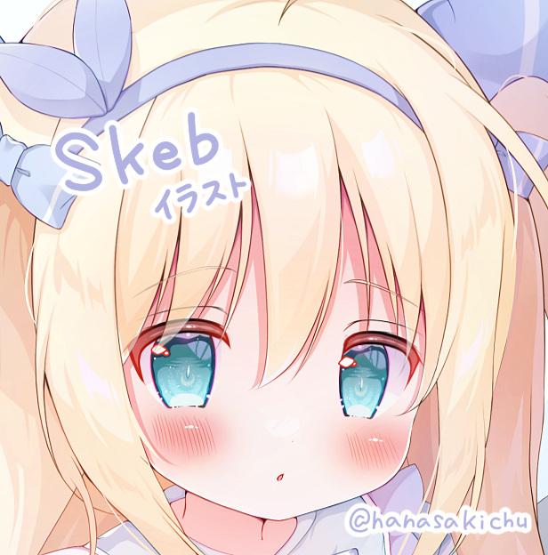 「ろりぃ…なお顔! 」|花咲ちゆ🐇🎨お仕事募集中(Vtuberさきちゅ)のイラスト