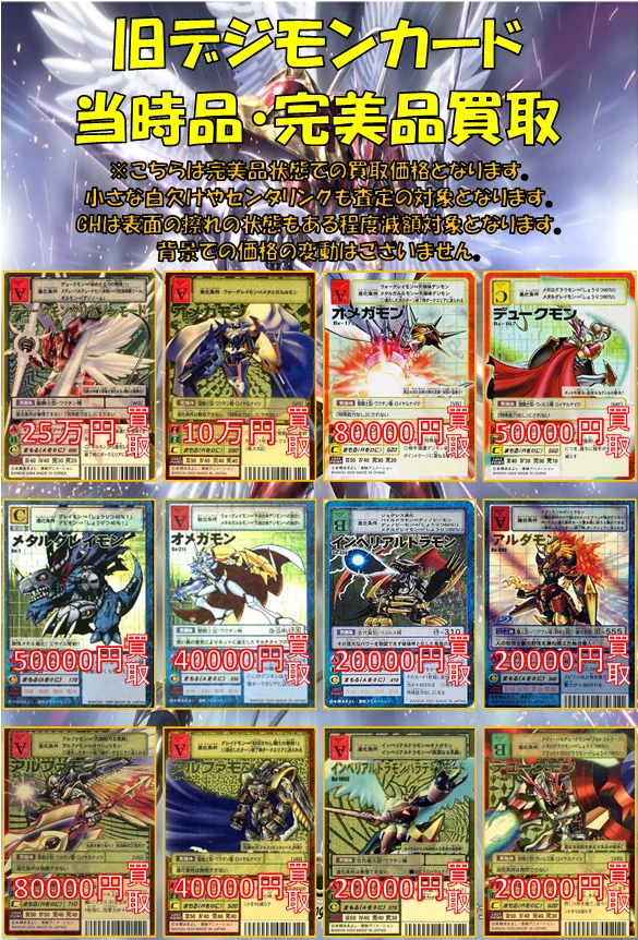 カードランド秋葉原店@ガンダムカードゲーム ONEPIECEカードゲーム