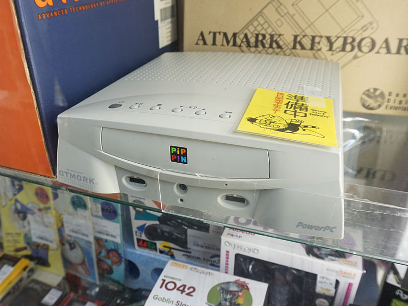 AKIBA PC Hotline! （秋葉原） on X: 