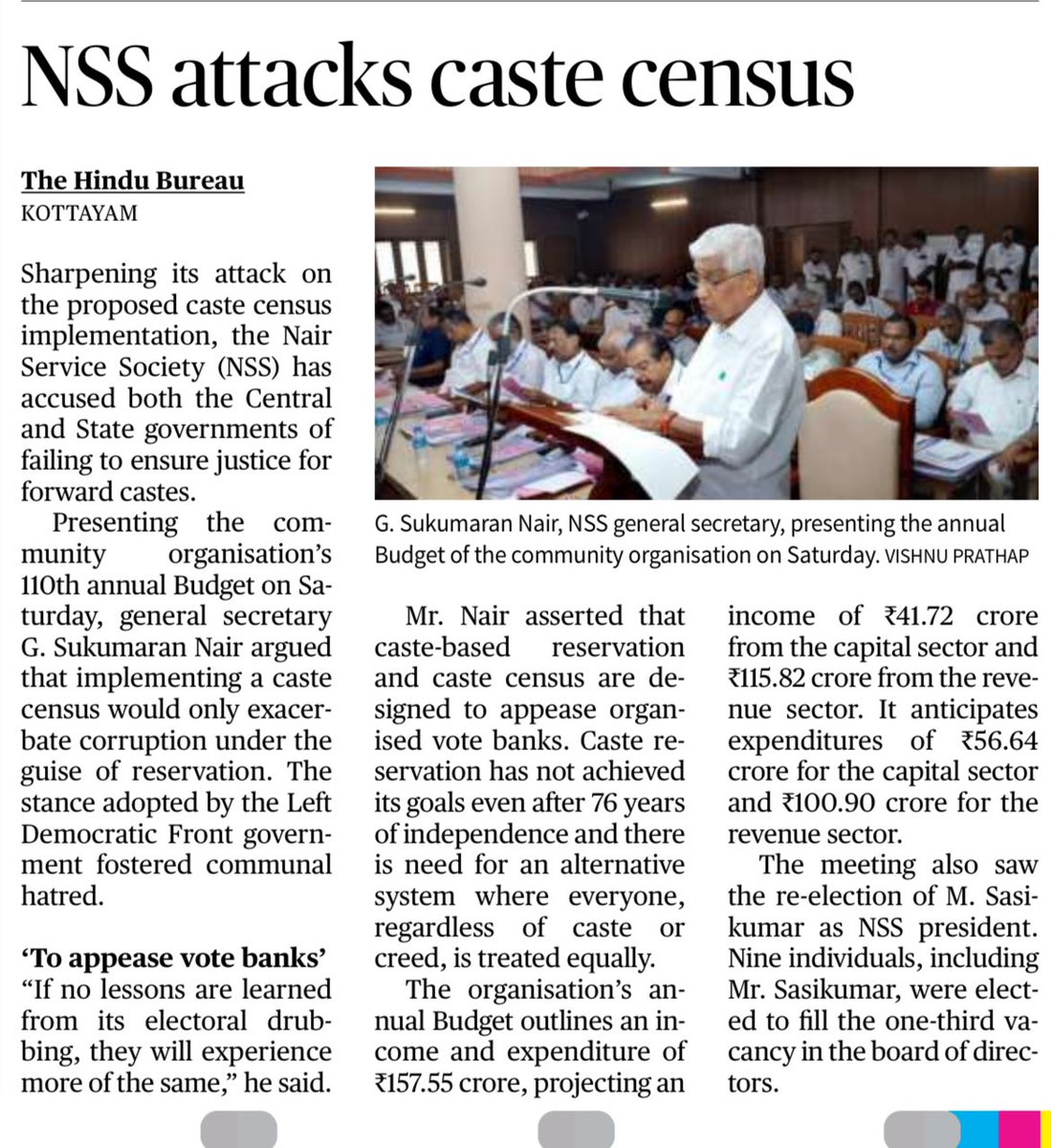 NehaKoppula's tweet photo. Sukumaran was an RSS man for 18 years 

Ps: NSS founder Mannath Padmanabhan was close aide of #RSScal Golwalkar

#Kerala https://t.co/3VKSB9kiAB