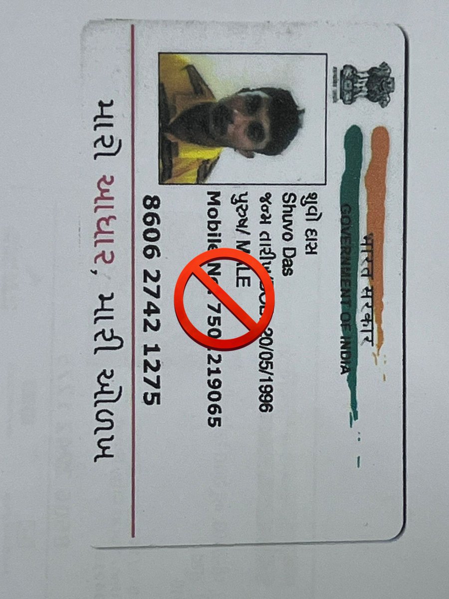 Mr Sinha tweet media