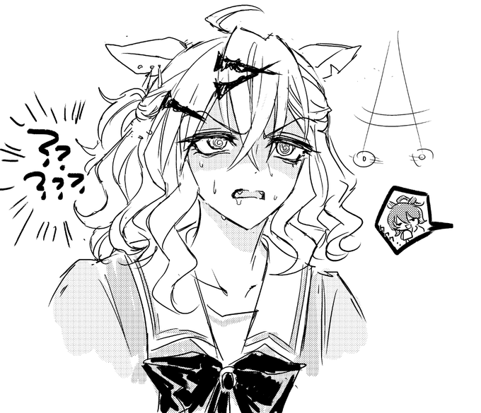pktc rkgk 
