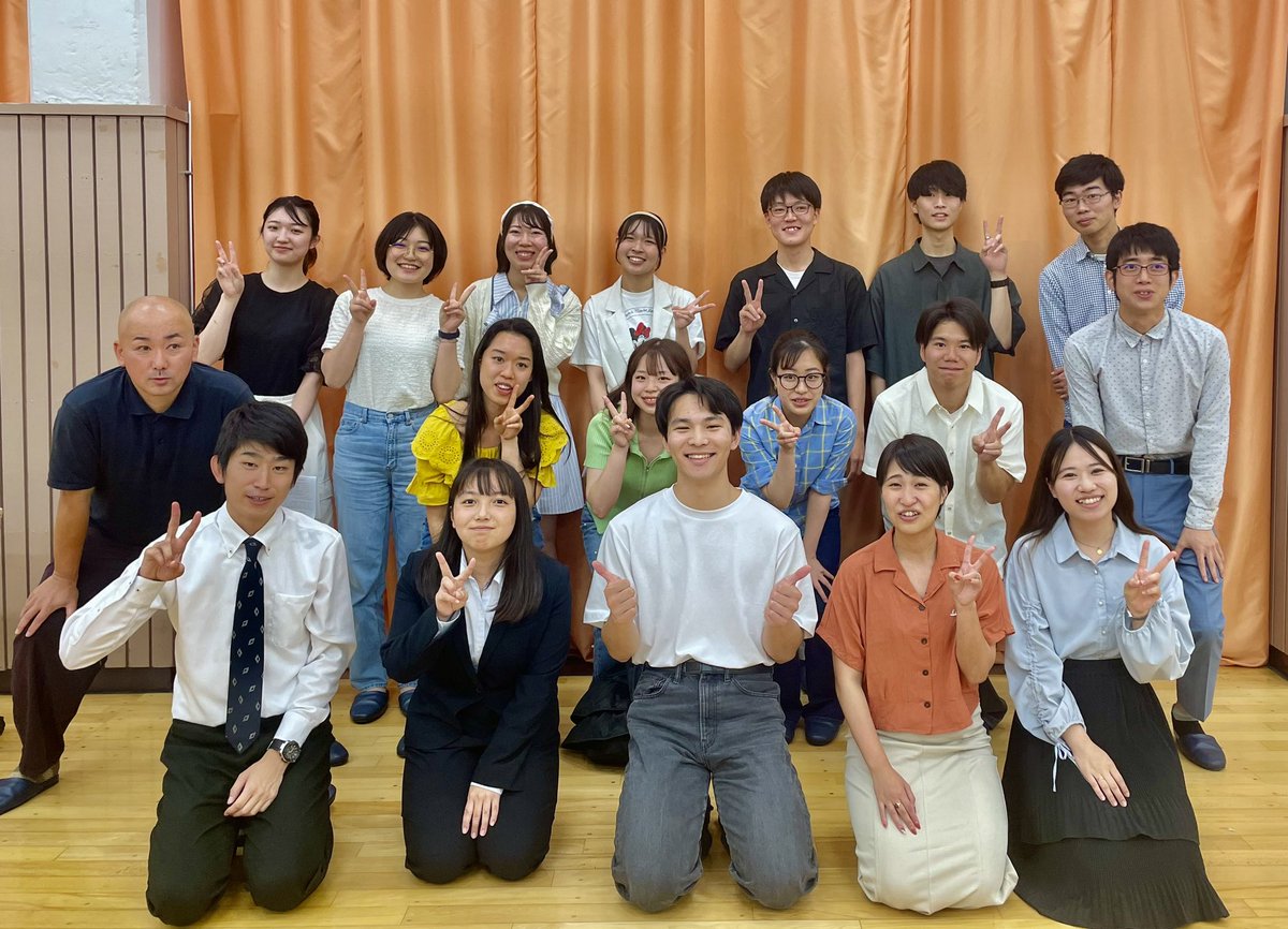 s_NPOcenter's tweet image. 『#NPOx学生・次世代x未来社会』
昨日は、会場・オンラインを含めたくさんの先輩NPO・NGO、学生・次世代の皆さまに参加していただき、活発な意見交換・交流が行われました。
最後の集合写真の笑顔が見れてよかったです🤗✨参加・協力いただいた皆様ありがとうございました🙇‍♂️