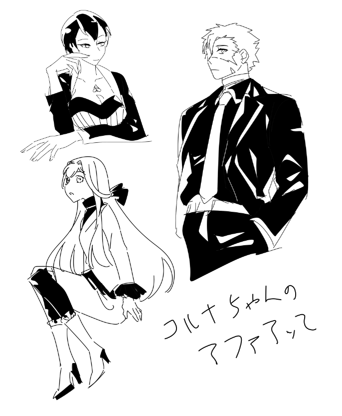 @PCS_TL 
推しにジャケット着せただけになった 