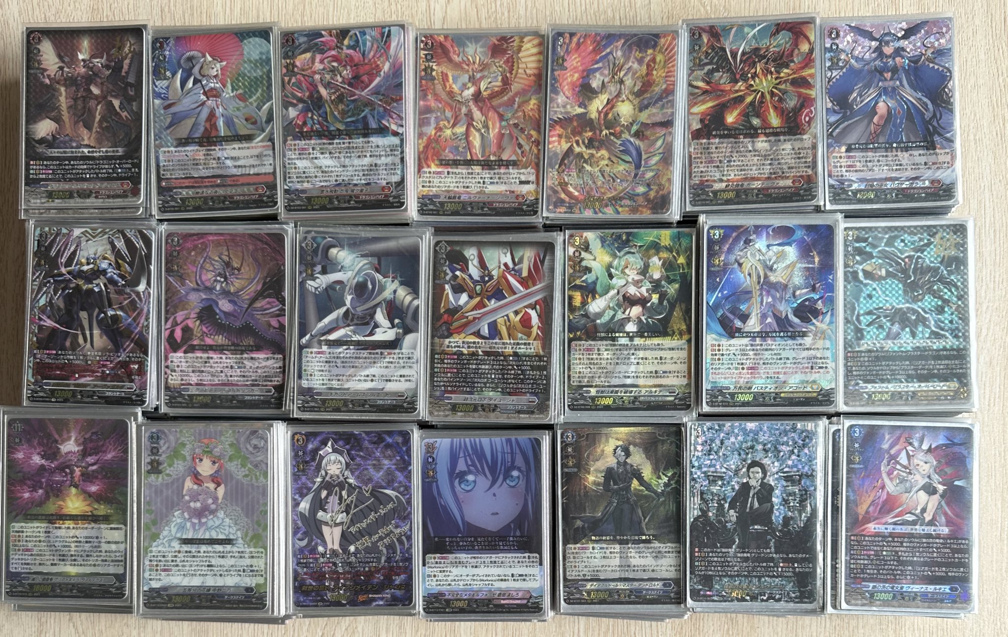 まる&tktkTCG無断転載❌ on X: 
