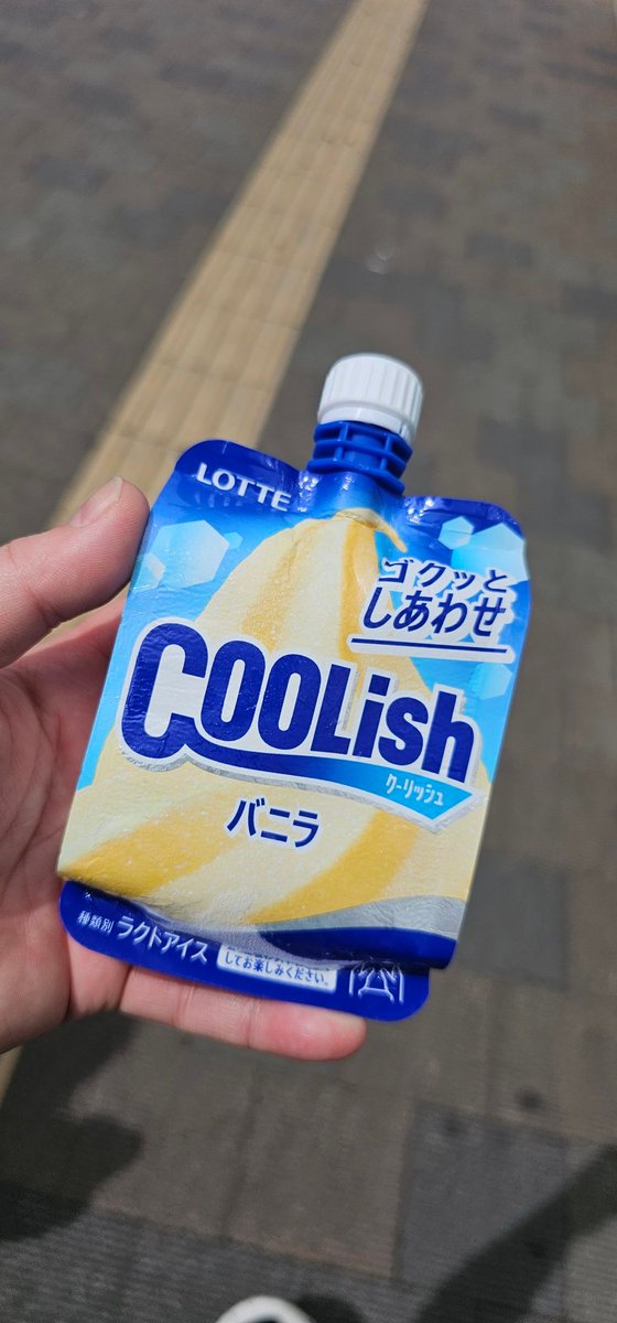After so many mentions of <a href="/lotte_coolish/">ロッテ クーリッシュ【公式】</a> by Top Japan enthusiast <a href="/petedonaldson/">Pete Donaldson</a> in the <a href="/AbroadInJapan/">Chris Broad</a> podcast. We gave it a go in this hot weather in Tokyo. A new favorite has been added to our summer days in Japan, husband rates it 9/10 😆