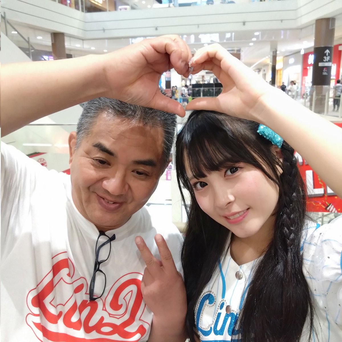 vzeVRgsGdPsS73T's tweet photo. 昨日の宝物
#OCHANORMA
#斉藤円香
#LinQ
#森斗咲羽
#髙木悠未
#有村南海
#HelloYuoth
#大島向葵
#大葉みらい
#BadLaB
#月野杏咲
#森山結友 https://t.co/CmGcwrtjo5