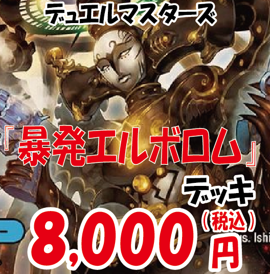 フルコンプ PLAYERS CENTER 仙台駅前店 on X: 