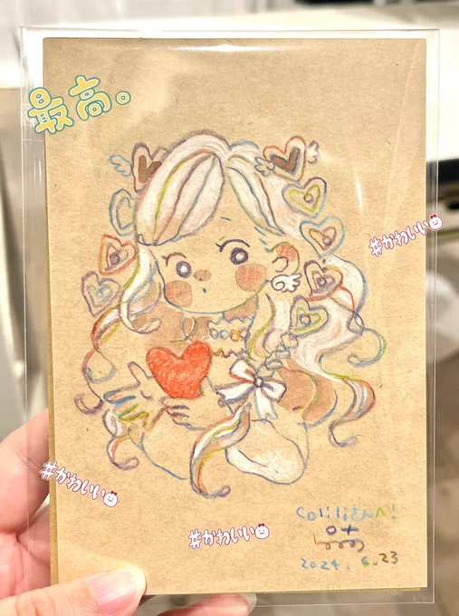 らいすさん(@r5i6c0e )とうちのこ描き合いっこさせてもらいました✨✨
見て!この可愛いキュテを!!!😂🙏✨✨✨めちゃめちゃ嬉しい～!!らいすさんありがとうございました…!!✨✨
 #MCM4 