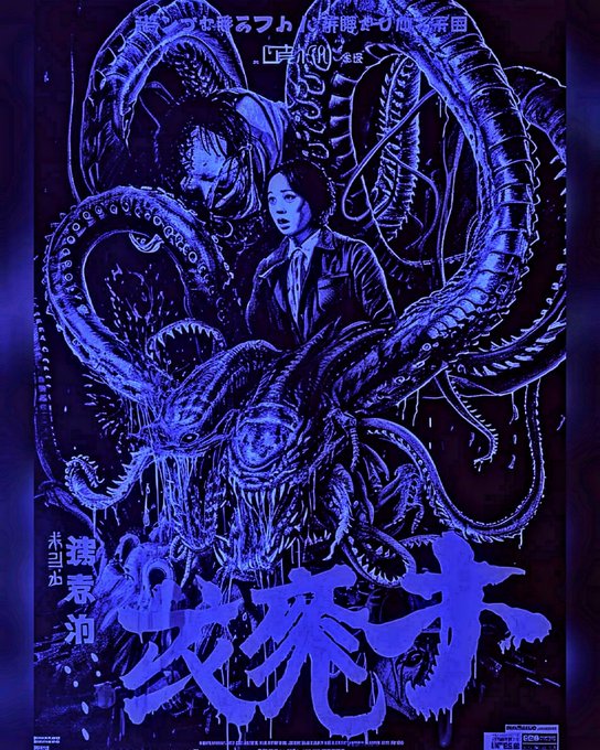 darkarts