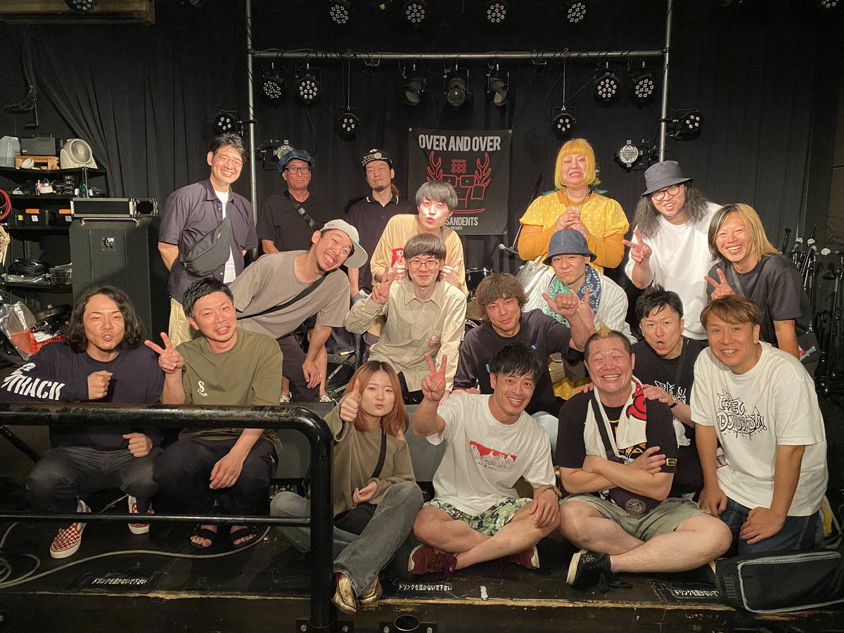 昨日はOVER AND OVER#35
ご来場の皆様、出演者の皆様、Radiusスタッフの皆様、本当にありがとうございました！

楽しすぎてあっという間に終わってしまいました
新しい繋がりも出来てまたこれからのライブハウスが楽しみになりました！

余韻に浸りながら二日酔いと闘います

ありがとうございました！