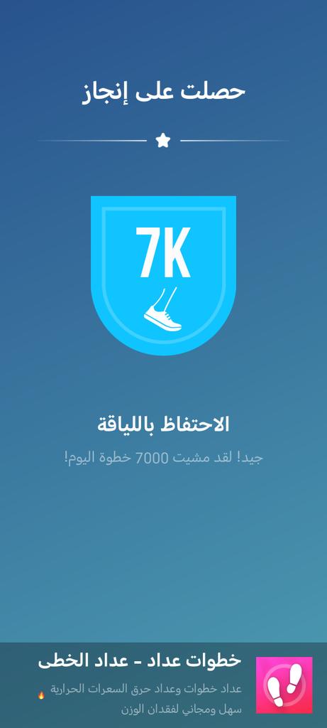 khaledbashenm's tweet photo. https://t.co/Bqy0JO5JOe https://t.co/RD9TZe8zr5
