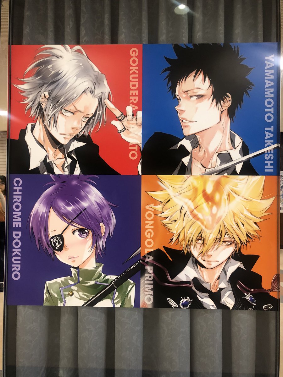 東京最終日に滑り込んだ天野明展展最高すぎました😭😭😭
ありがとうございます…… 