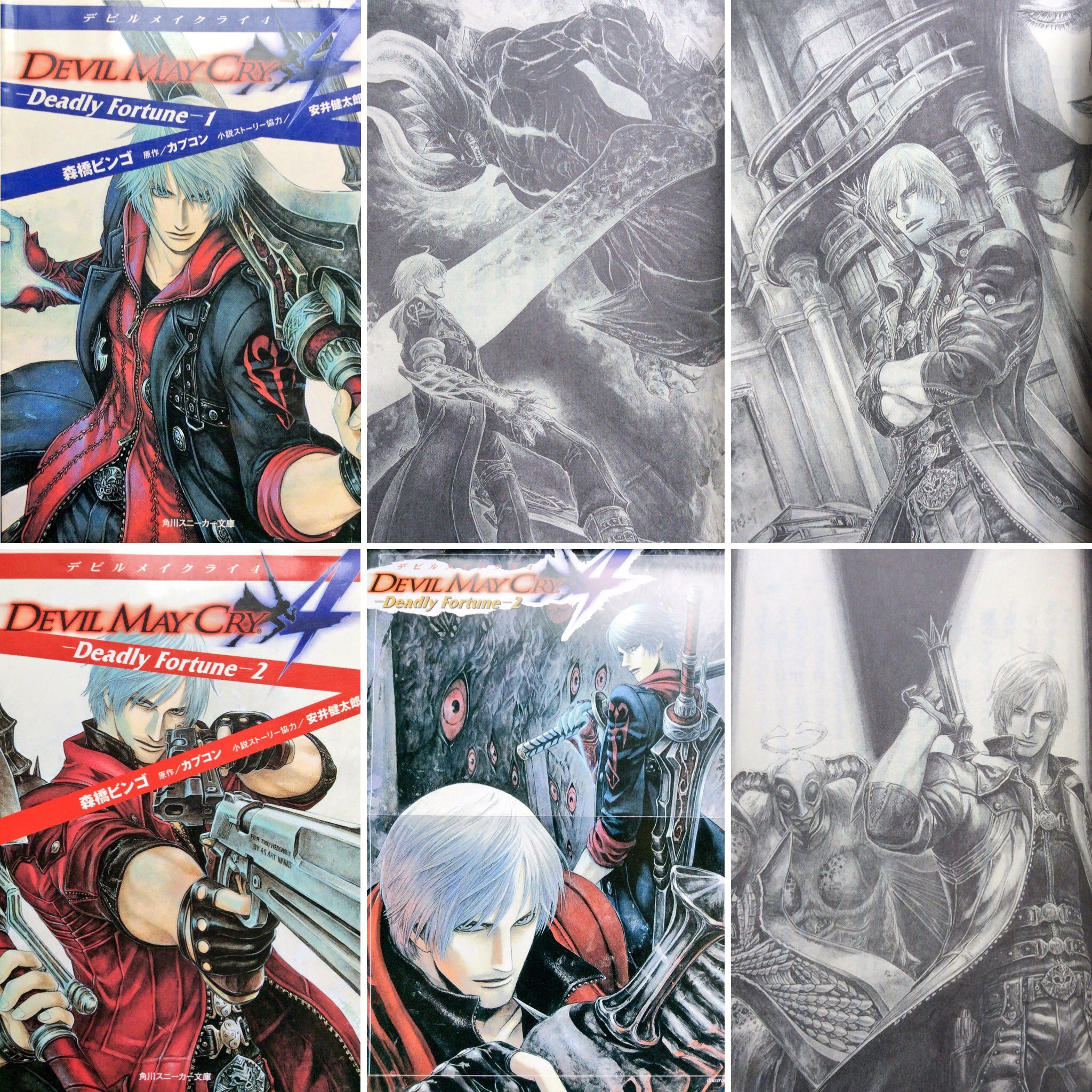 THORES柴本◇オルクセン4発売中◇六使徒3◇版画展3/28-31札幌 THORES柴本◇オルクセン4発売中◇六使徒3◇版画展3/28-31札幌