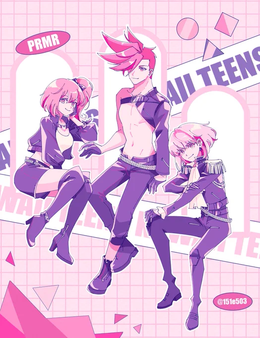 ティーンズ