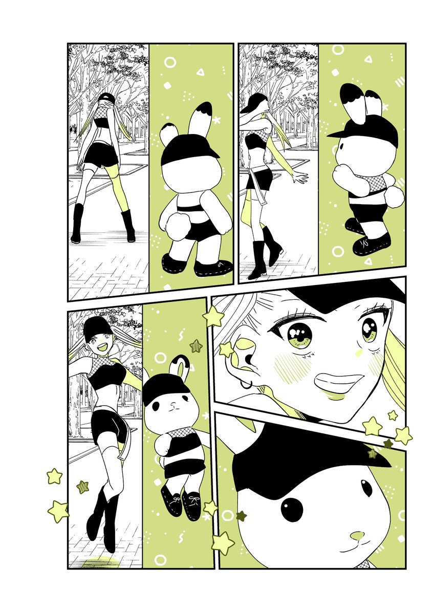 ギャルバニア④94話🐰🪩
踊ってみた。(3Pあります)

#漫画が読めるハッシュタグ 