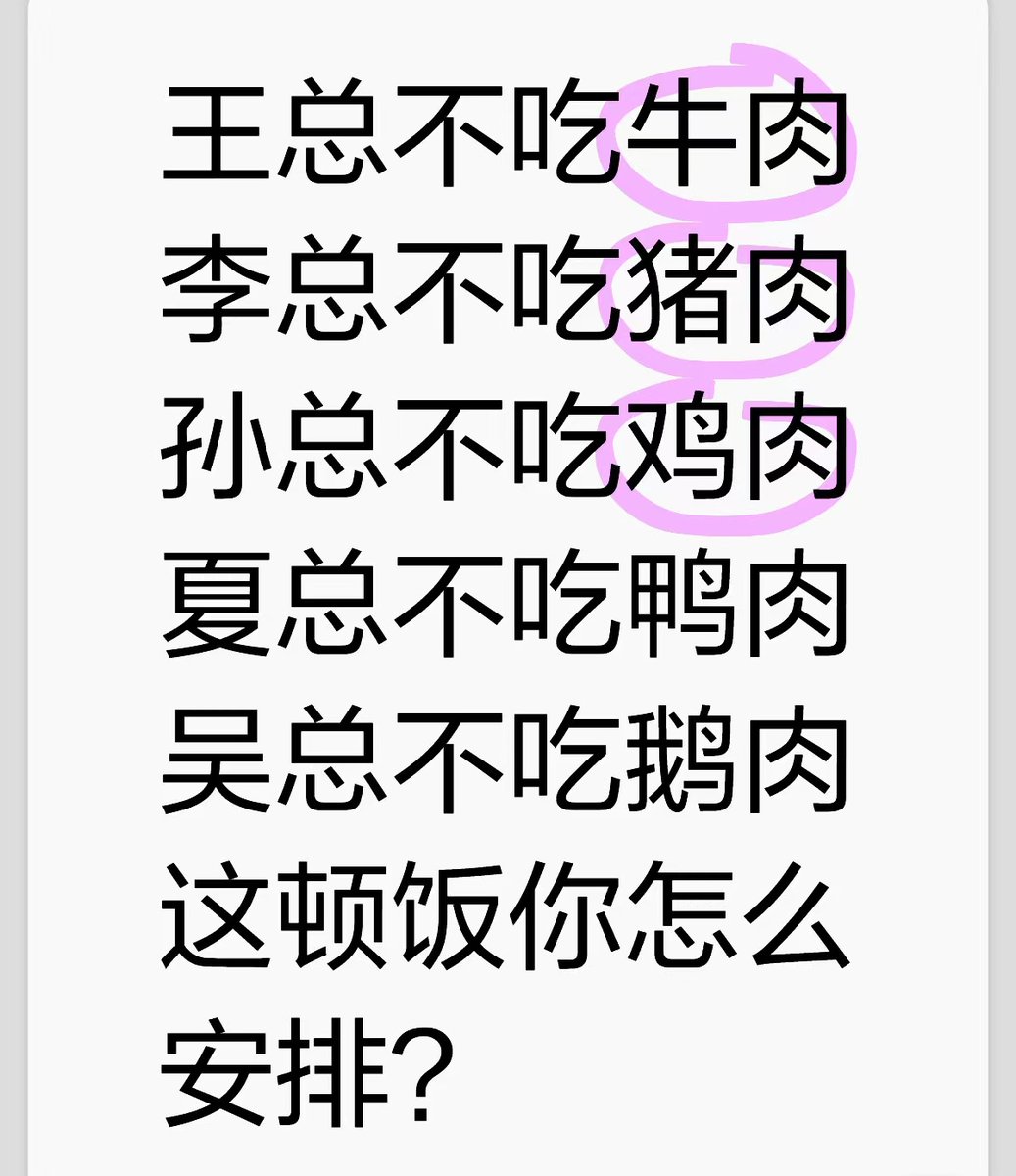 蒹葭（互fo🇨🇳必回💞） tweet media