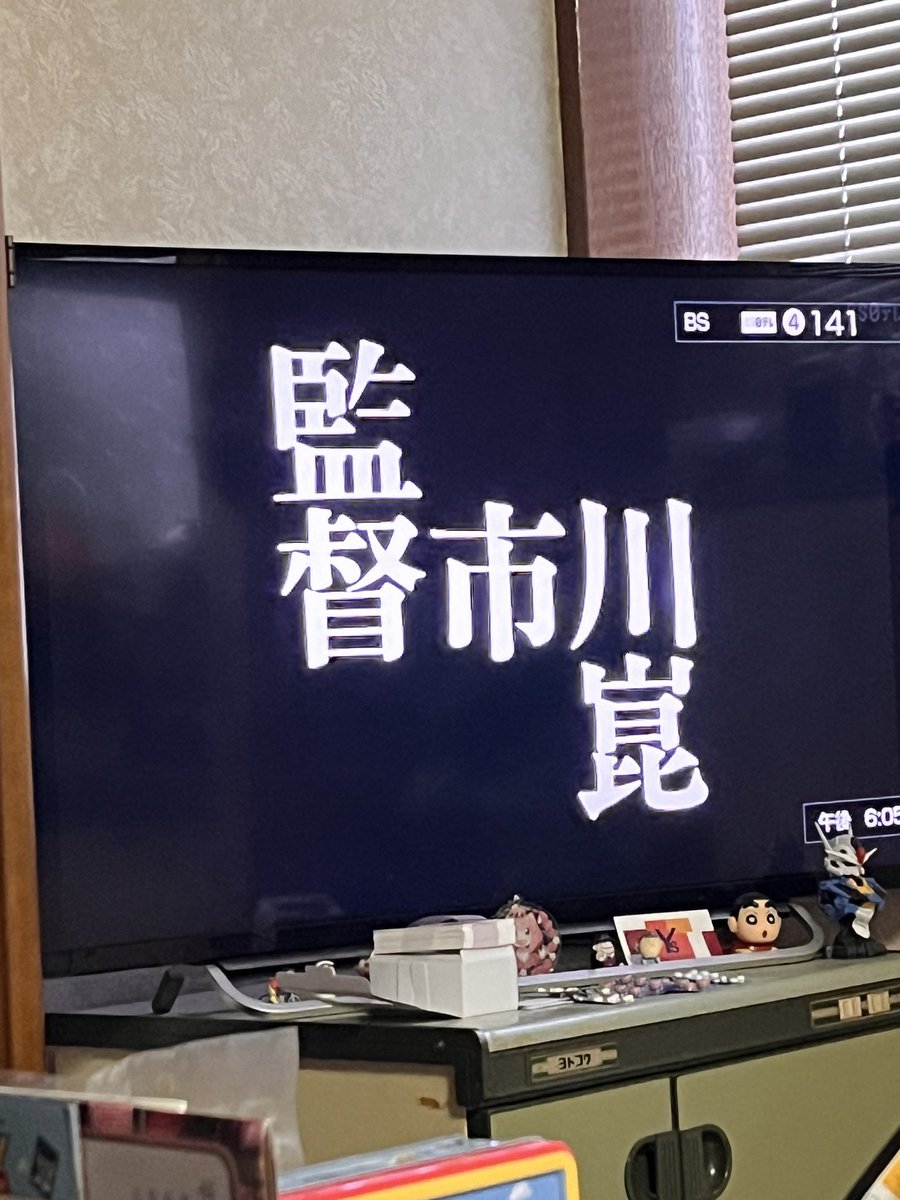 SHIN MUUNWALKER a.k.a コマツシン tweet media