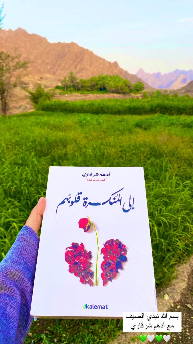 زيزفون (@ziyzfun) on Twitter photo 