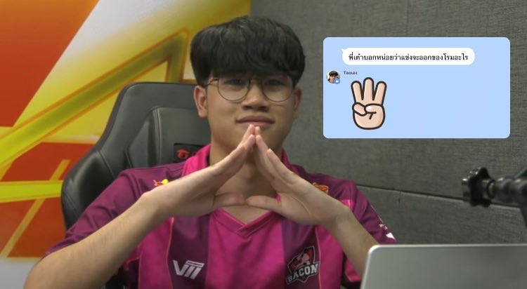 ฟส☃︎🍅 tweet media