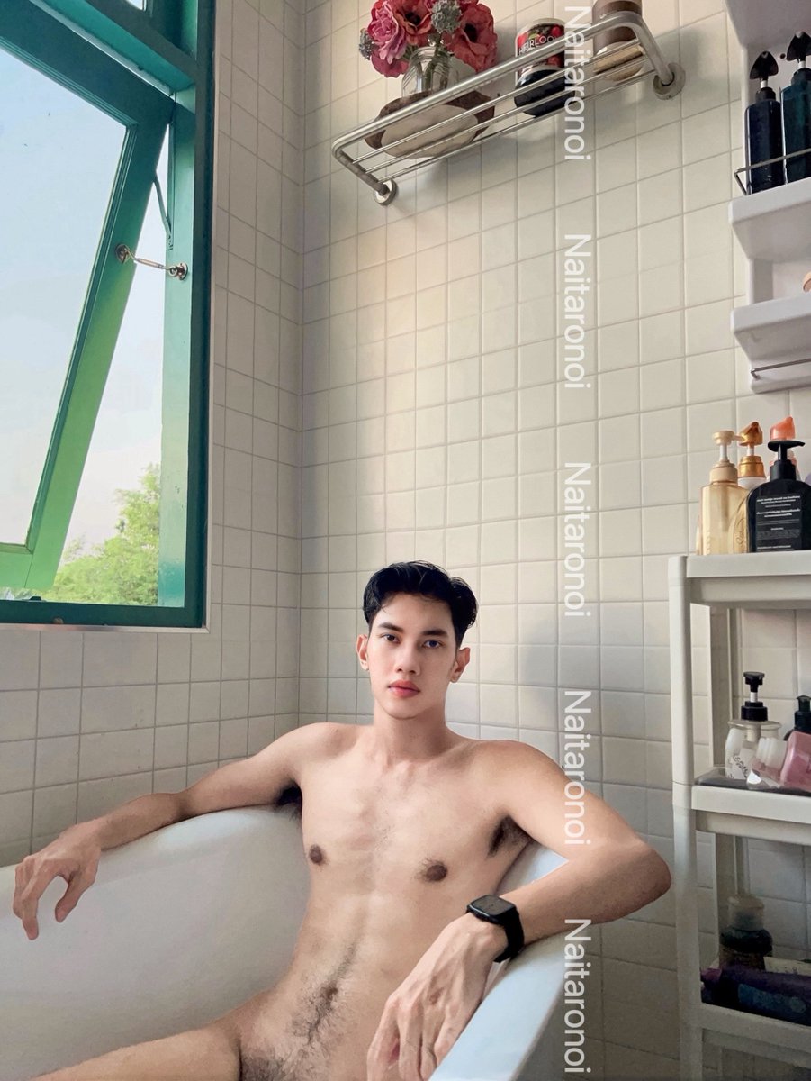 ขอลงอ่างได้มั้ย 🤣