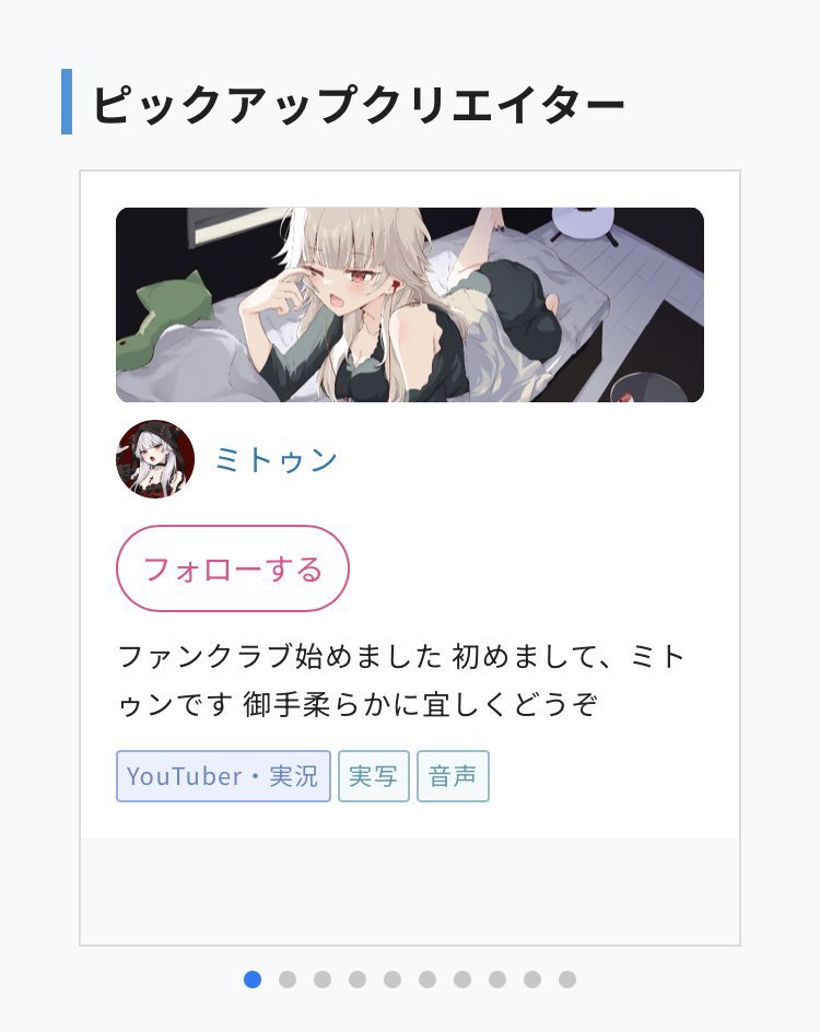herikutsu8's tweet photo. 裏〇系で簡単に稼げる市場3選

ちなみによくある机上の空論では無く実体験ベースなのでご安心を。

①【🍎note🍎】

王道っちゃ王道だけど皆んな売り方分かんないでしょ。
とゆーか今売れてるほとんどが組織運用だから再現性は低い。
しかし2〜30ならミニマムで再現可能。

②【🍎音声🍎】

いわゆる声豚をターゲットととしたコンテンツ。
いくつかある有名な声系プラットフォームを見るとその実態が分かるはず。
ある媒体を使って人を集めて特注のシチュエーションボイス売って僕は2ヶ月目に400,000円出した。
ターゲット側からの課金へのハードルの低さがアツい

③【🍎投げ銭×fc運営🍎】

今メチャクチャにアツい。
僕の固定ツイートのnoteを元にコンテンツ購入者さんコンサル生が応用実践中だけ短期間での万垢達成者複数
完全一次情報であり収益の天井は極めて高く、リスクもかなり低減された革命的分野
参入するなら今が良い。

③を完全網羅
多数の成果報告を貰い続けてる激ヤバコンテンツは固定ツイートから🍎