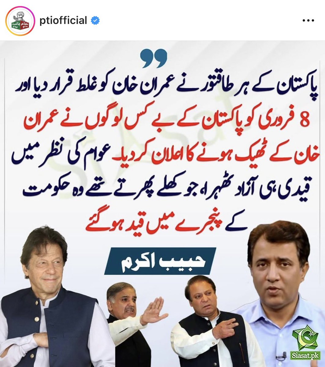 𝓐𝓐512141-Zain tweet media