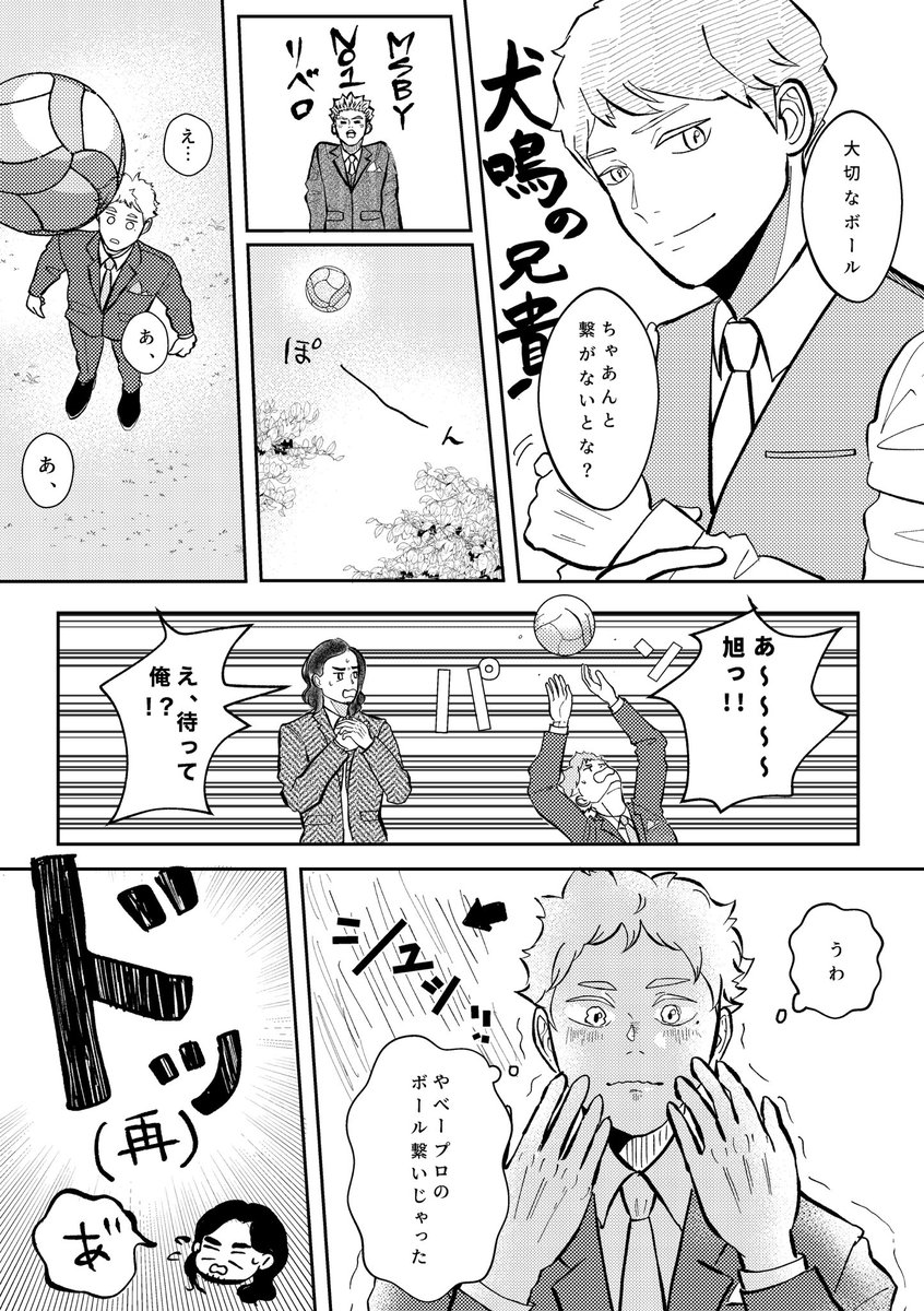 (2/5) 