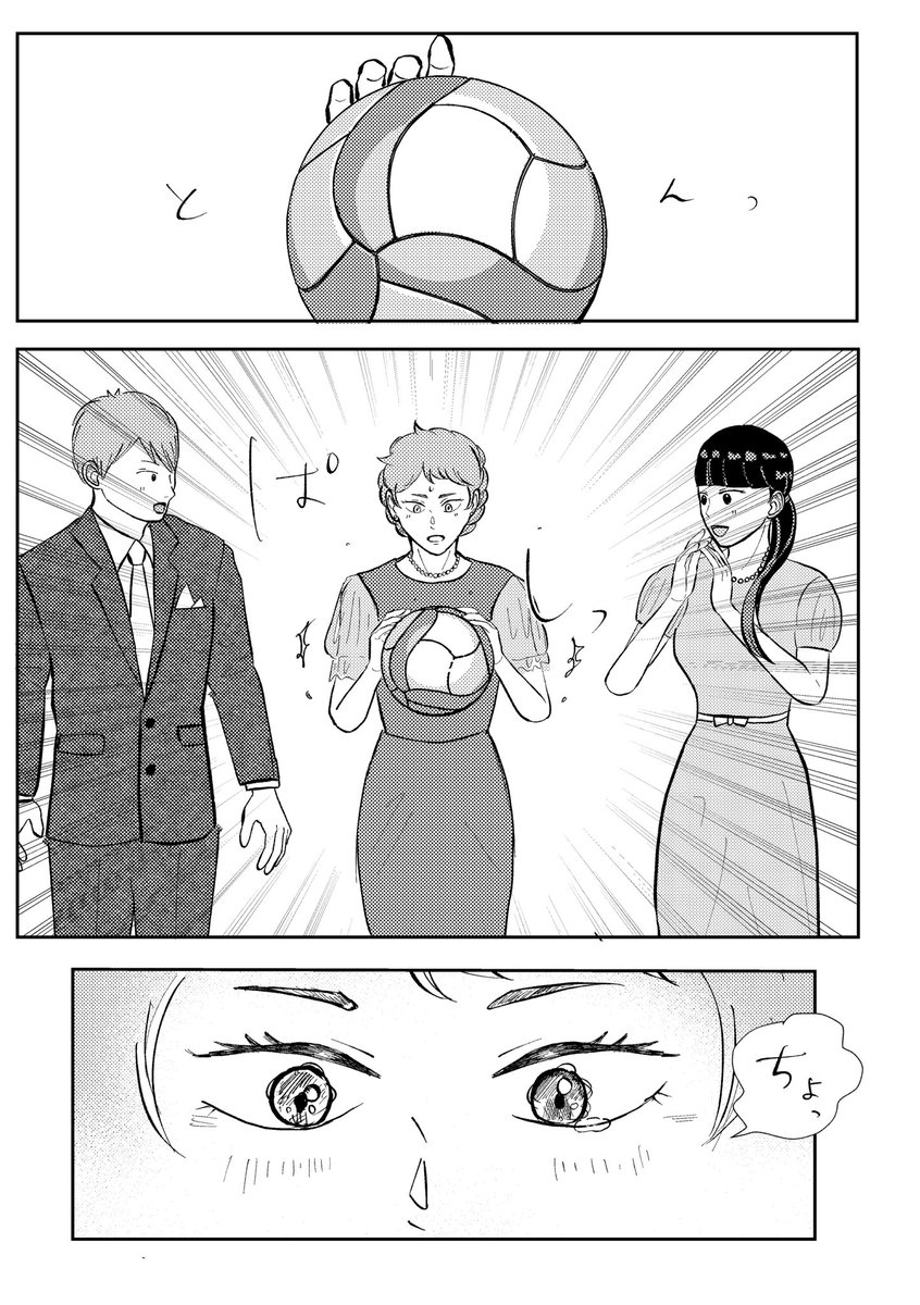 (4/5) 
