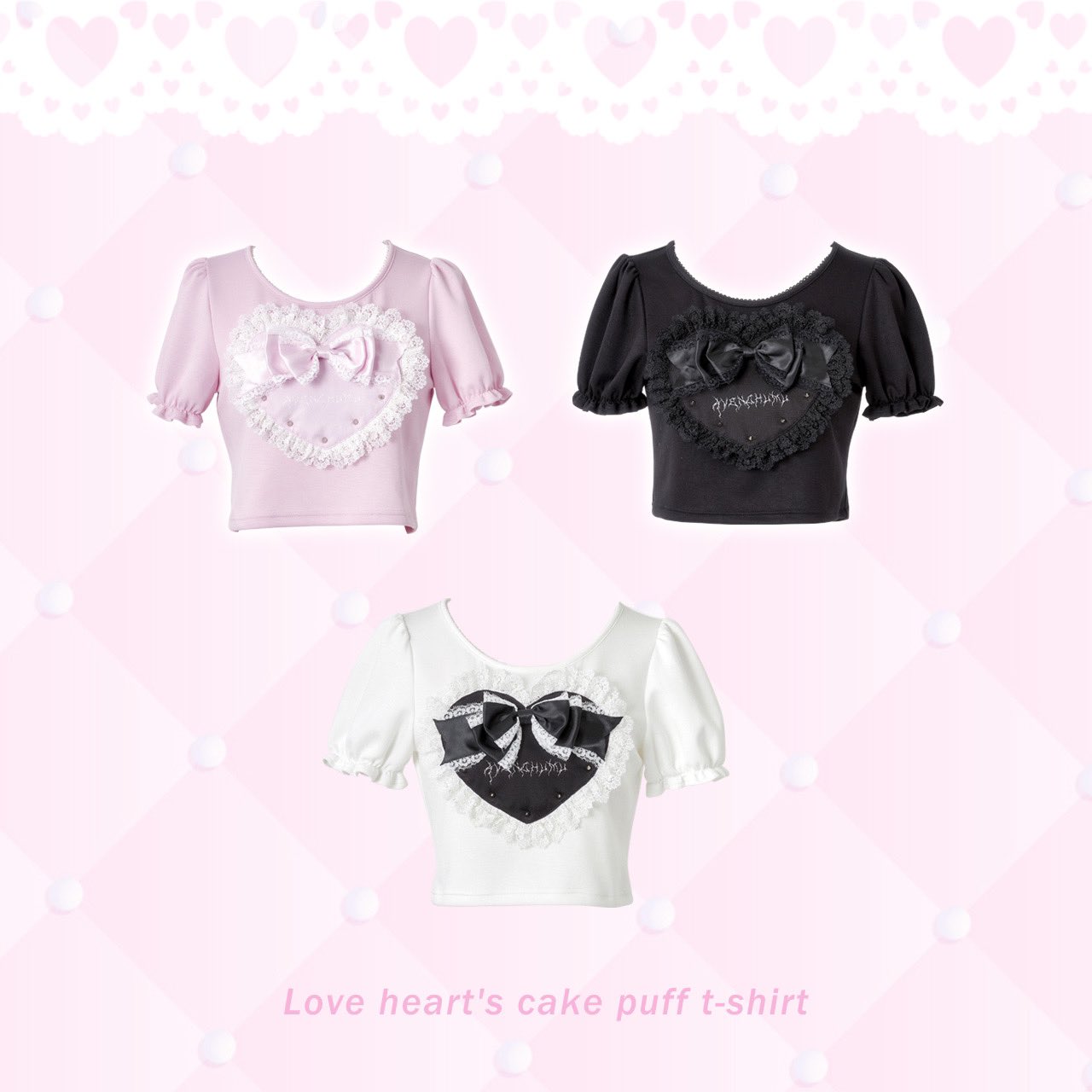 avenchumu Love heart's cake puff t-shirt