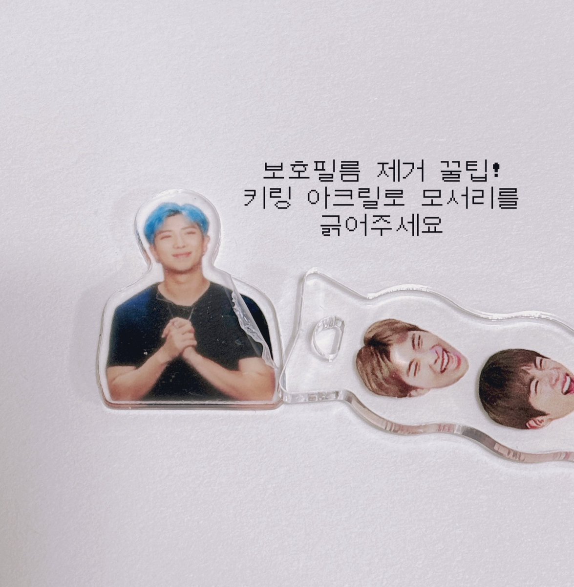 minnixminni's tweet image. 특전은 키링겸 아스이기도 하지만
보호필름 제거 도우미가 본업(??)
손에 쥐고 긁으면 금방 제거할 수 있어요

제거할게 아주 많습니다 ㅠㅠ🙇🏻‍♀️🙇🏻‍♀️