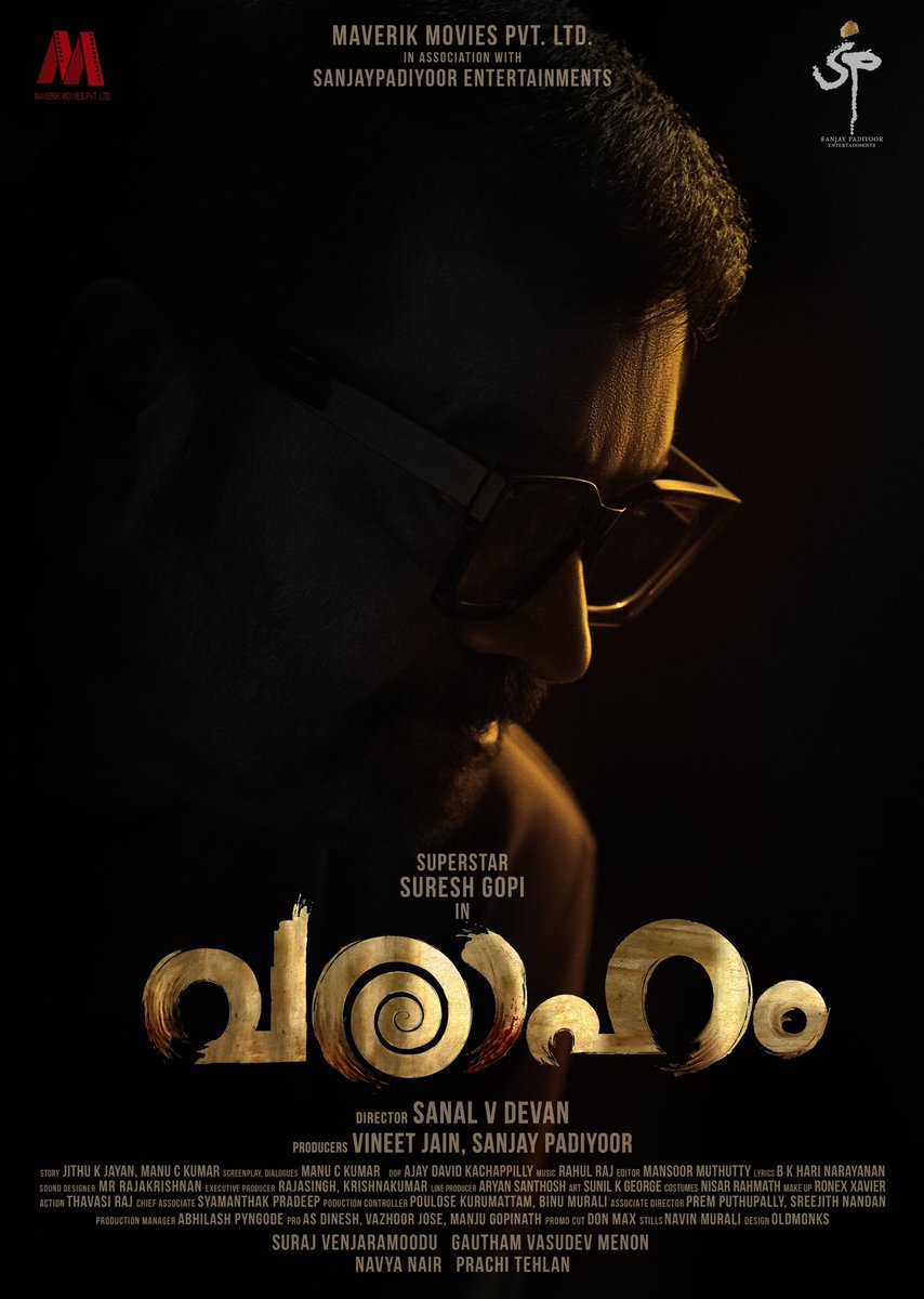 Mystery, thrill, and something wild.
#Varaaham - First Look Poster..!!

#SureshGopi