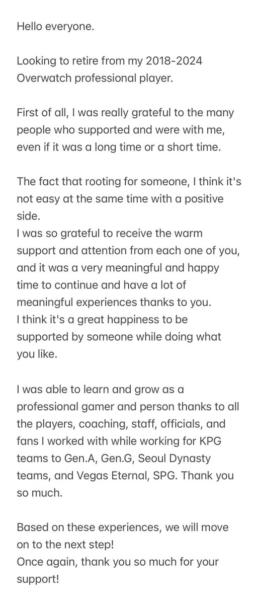 retire 2018-2024. Thank you!