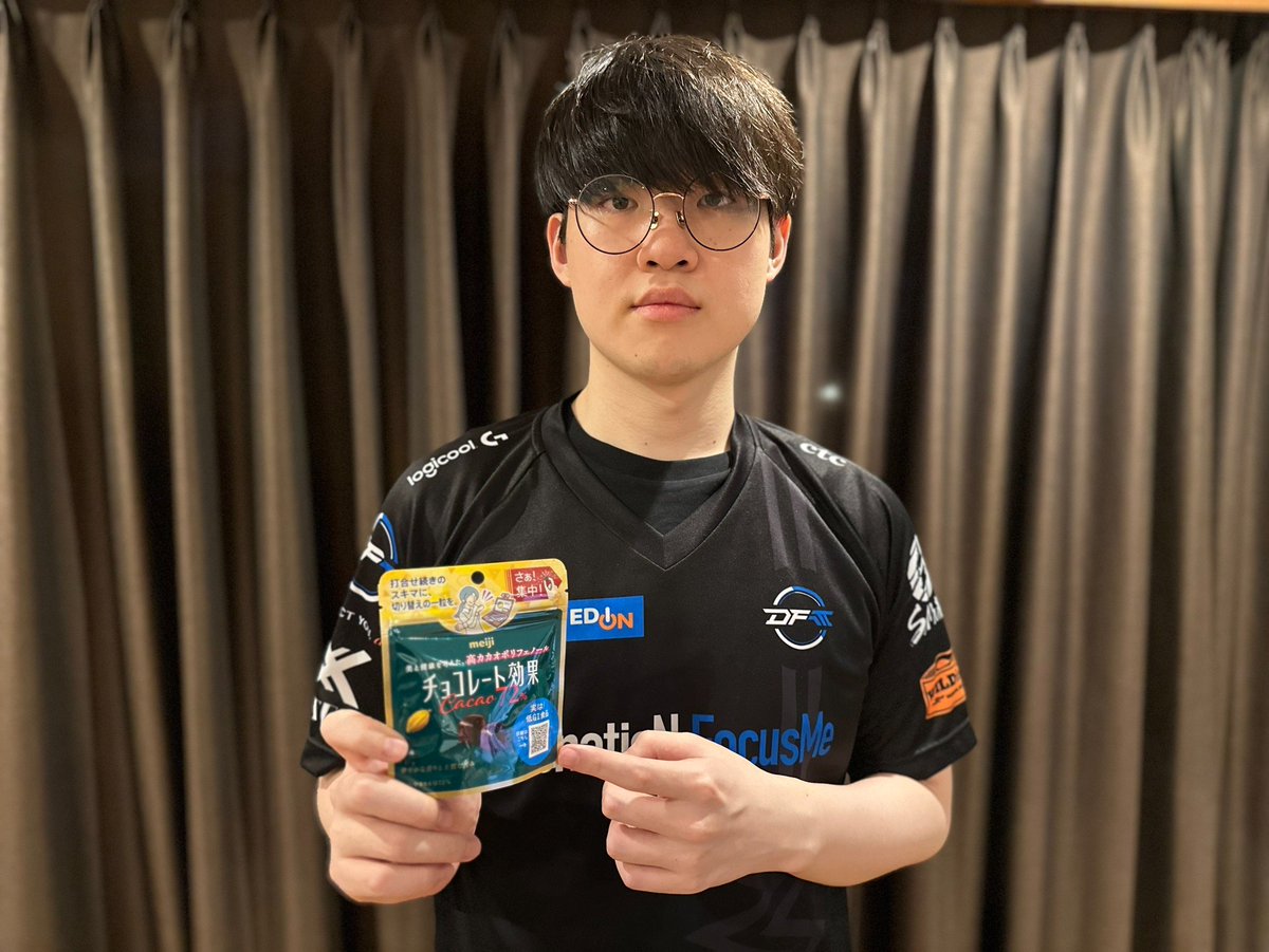 試合の合間に食べてます 今日の試合も頑張ります
#DFM_meiji  #PR