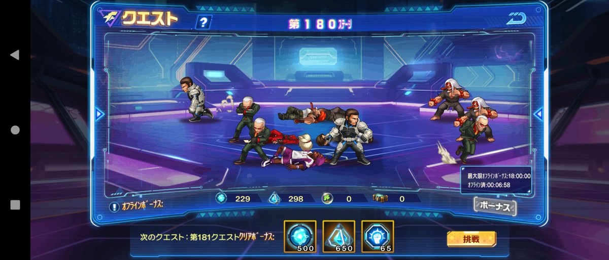 98alf98kof98's tweet photo. 勝てない💩
#UMOL💩 https://t.co/bkMaYpPtko