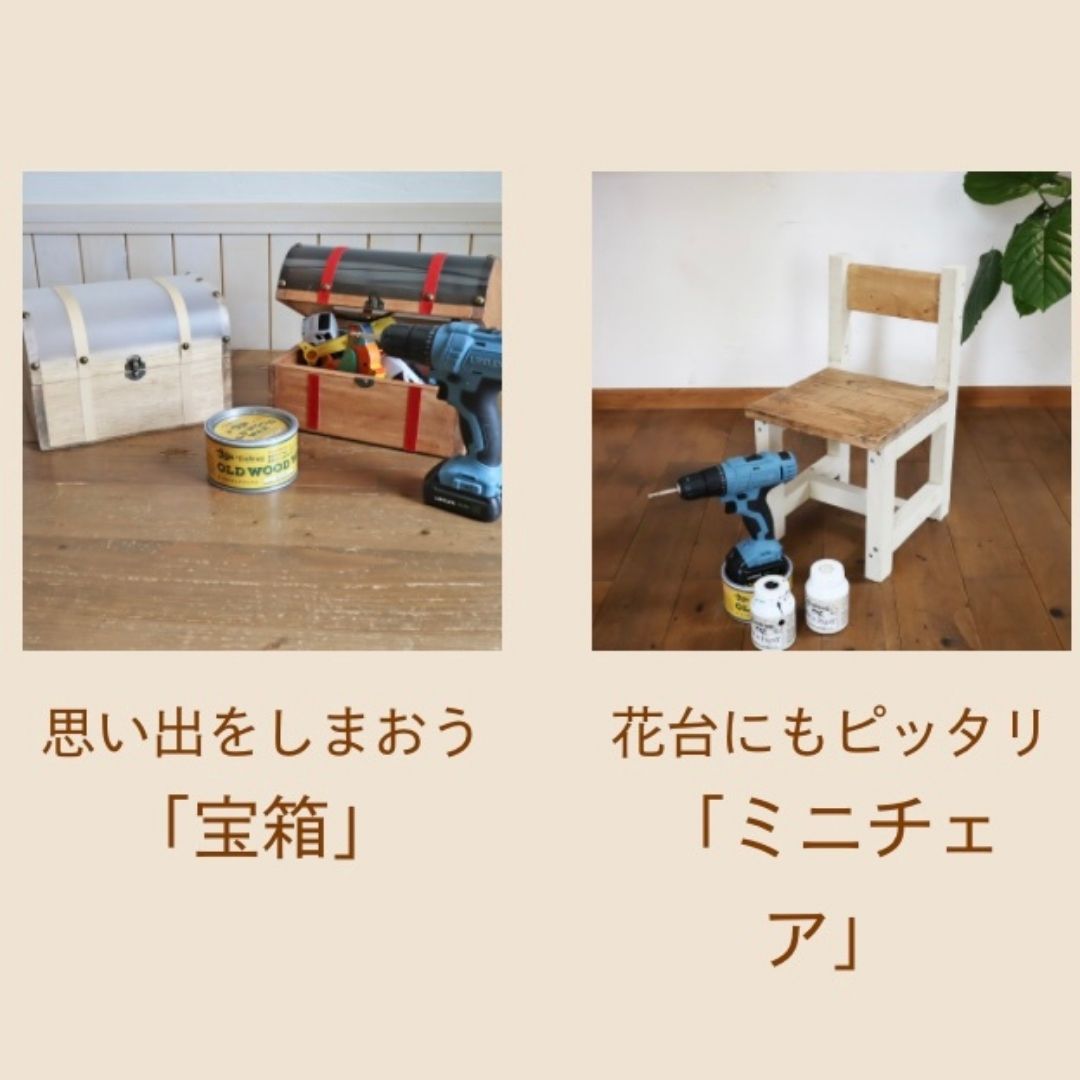 DIYBASE2's tweet photo. #夏休み
#宿題
#自由研究
#府中市
#市川市
#船橋市
#三田市
#泉佐野市
#DIYBASE
https://t.co/Nce6Pqwxr3 https://t.co/ZUnpt6Ih1n