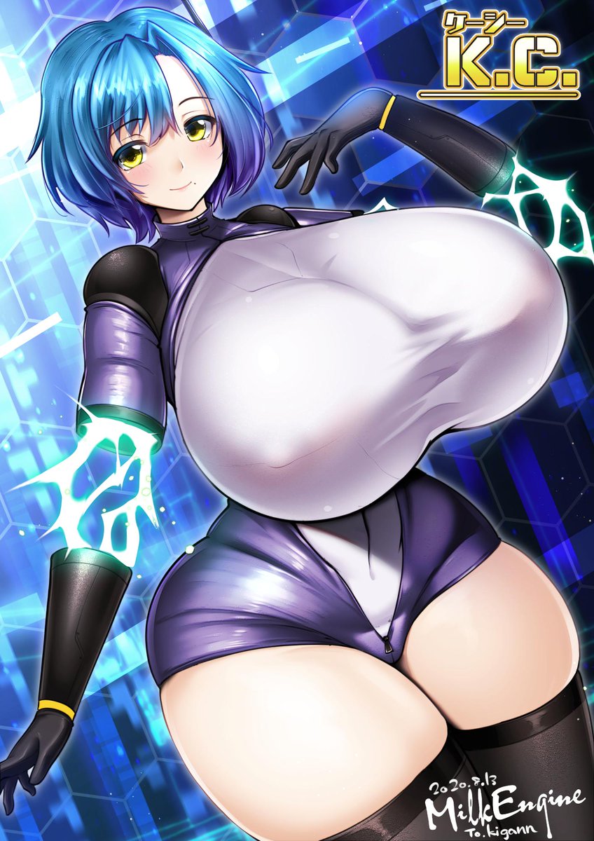 過去絵再掲マン
ケーシーさん 