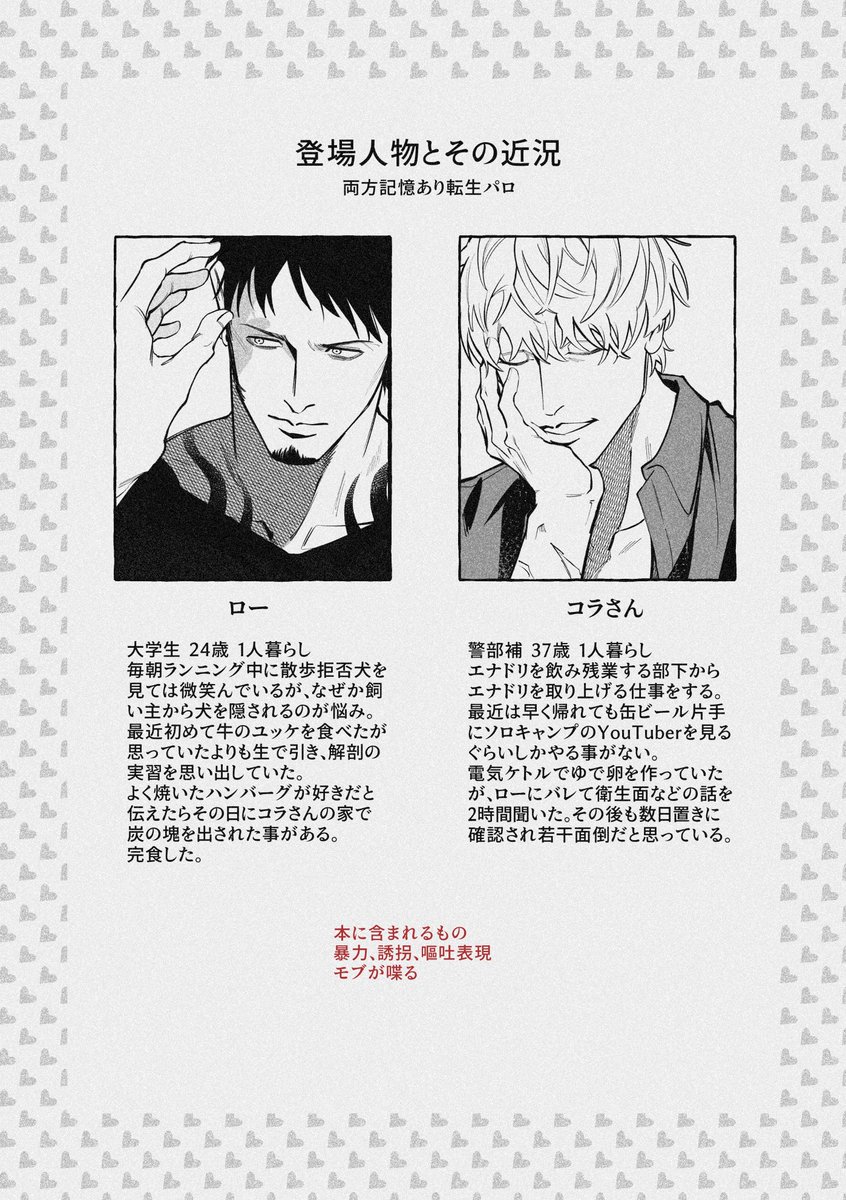 (2/5) 