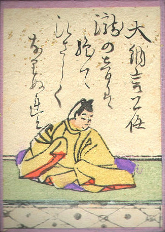 清少納言と藤原公任の交流については、「枕草子」の「二月つごもりごろに」の段で描かれている。白楽天の漢詩を和歌に翻案して下の句、上の句を詠み合う逸話である。歌を上の句と下の句に分けて詠む遊びが当時行われていたこと、また漢詩を和歌に詠み込む歌壇の流行があったことが窺える。 