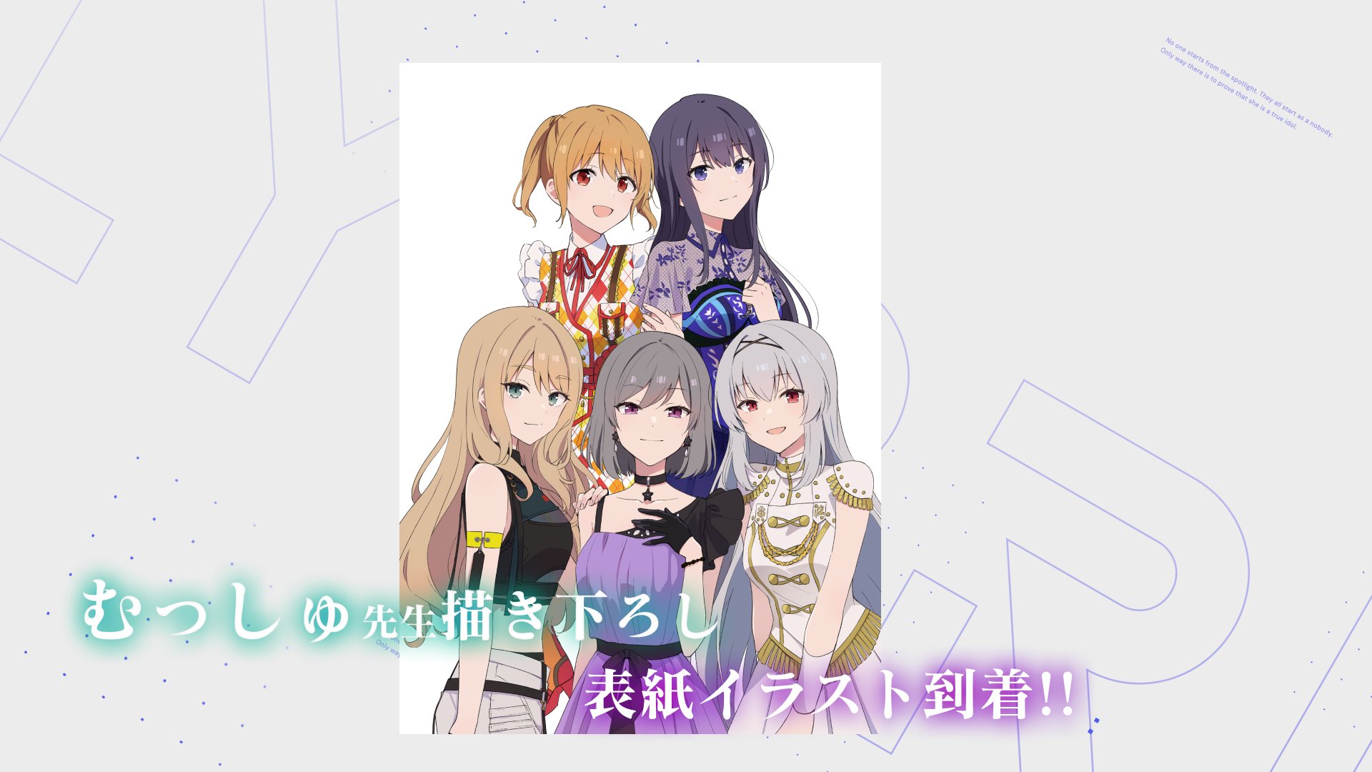 アイプラ あいぷらちるあうと ぷらす【受注生産】あいぷらちるあうとぷらす アイプラ あいぷらちるあうと ぷらす【受注生産】あいぷらちる