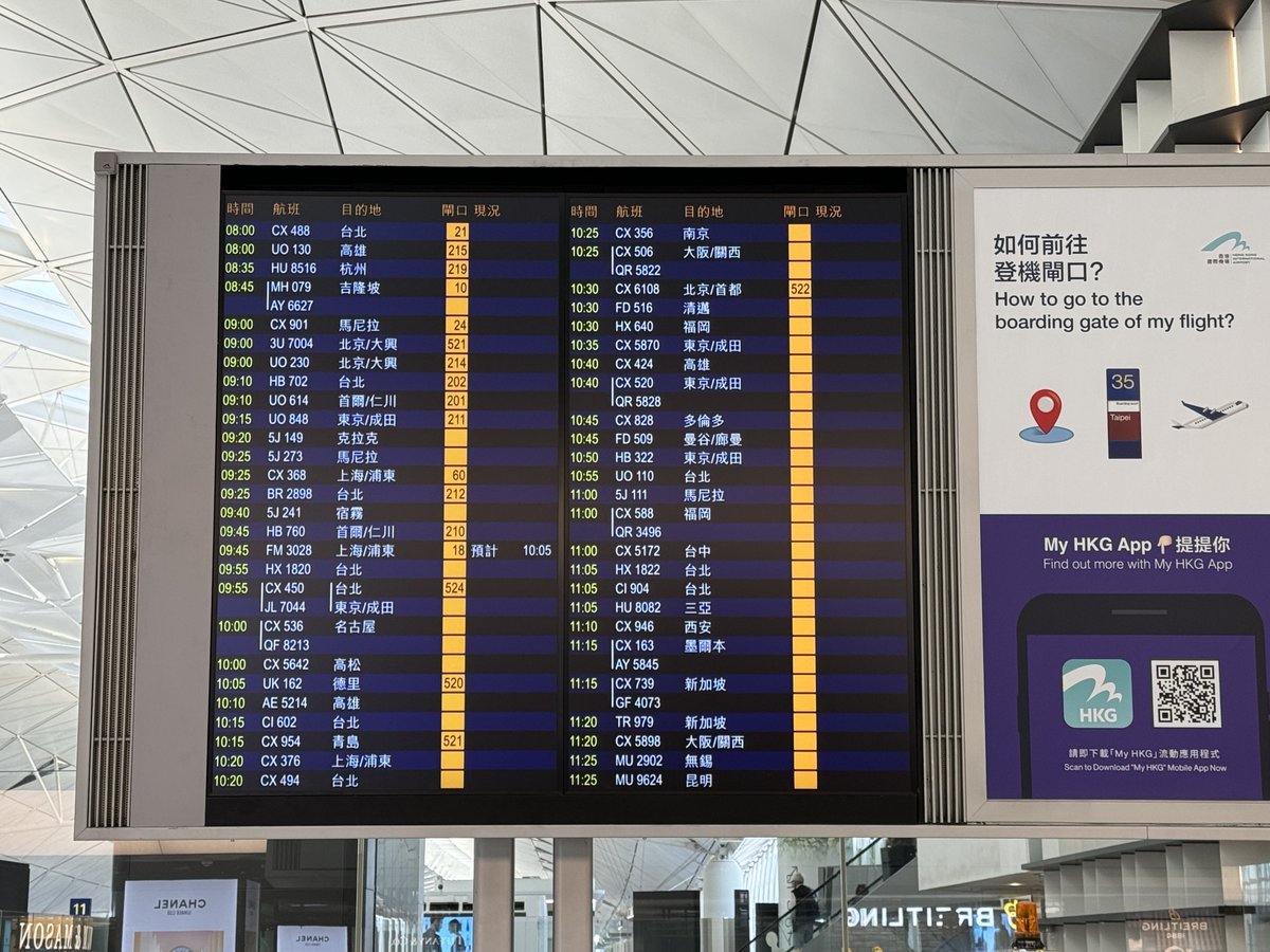 Galileo Cheng tweet media