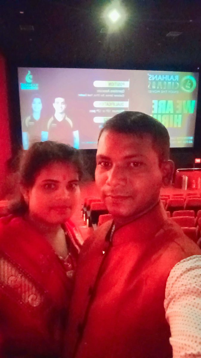 RabiPar44227394's tweet photo. ରବିବାର ରେ ଟିକେ ଫିଲ୍ମ ଦେଖା 🤩 

#Chandu_champion https://t.co/cTTe6MEb3r