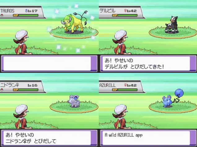 another shiny tauros on the same game as the first at 20,928 encounters – fled first ball – shiny #2 for #safariweek2024 &amp; #12 for <a href="/pkmnpride/">PKMNpride</a> safari quest 🥲💚✨