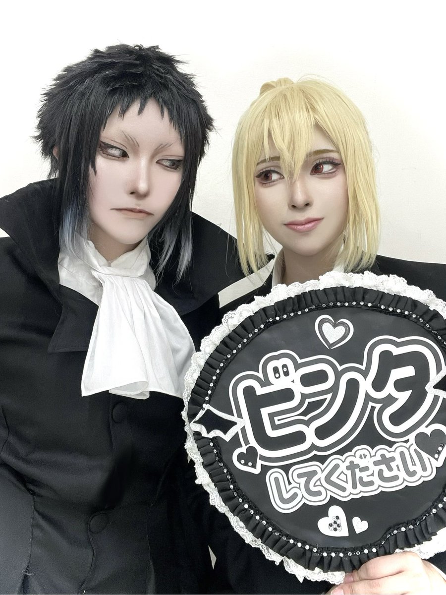reikarin150's tweet photo. cos 
アコスタいます！
樋ちゃんのお手製うちわ可愛い^_^

🍀▶︎@cm_k1012 
 #アコスタ  #アコスタ池袋 https://t.co/Qsw4pEEYrd